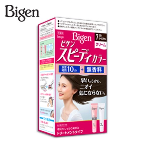 ยาย้อมผมแบบสระ  Bigen Speedy Hair Color Conditioner