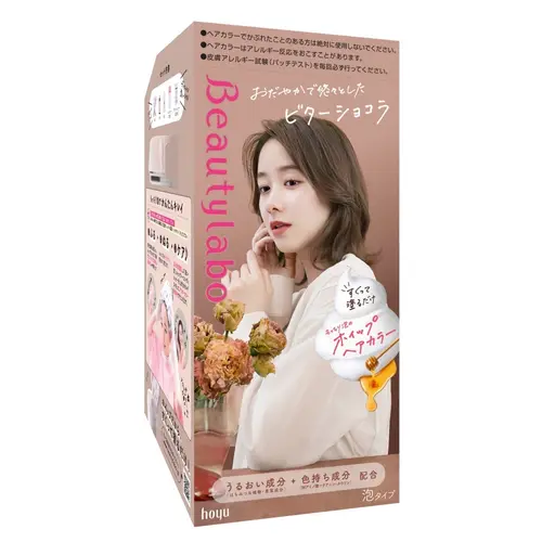 Beautylabo Whip Hair Color
